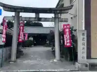 鎌達稲荷神社(京都府)