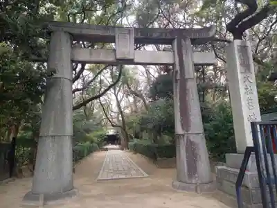 筥崎宮(福岡県)