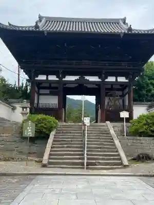當麻寺(奈良県)