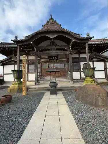 妙善院(埼玉県)