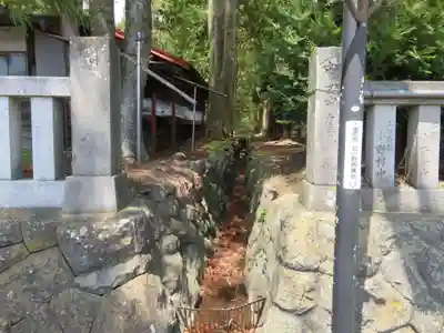 矢彦神社のその他建物