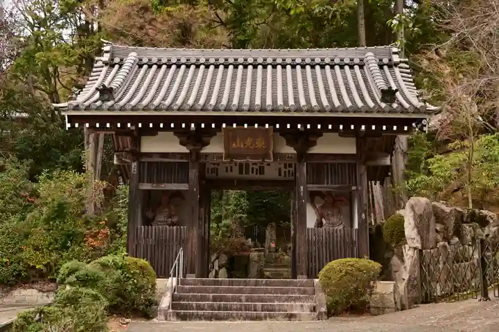 花山院菩提寺(兵庫県)