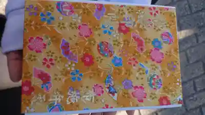 布施弁天 東海寺(千葉県)