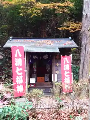 乾徳寺(栃木県)