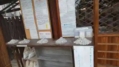 櫟谷七野神社のその他建物