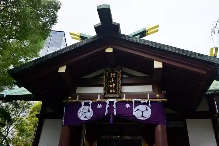 稲毛神社(神奈川県)