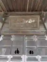 聖泉寺(埼玉県)