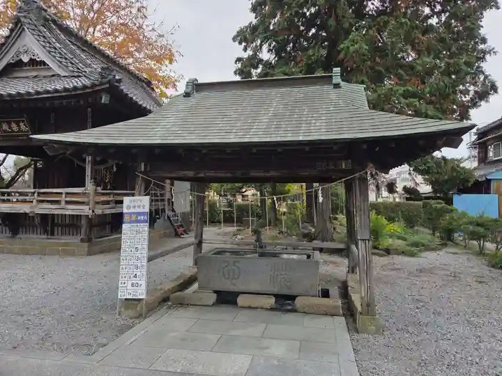 神明宮(栃木県)