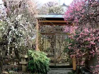 小村井 香取神社の庭園