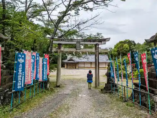 曽野稲荷神社の鳥居