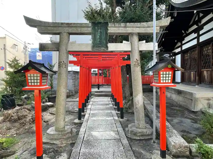 八宮神社の御朱印