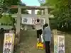 富岡神社(北海道)