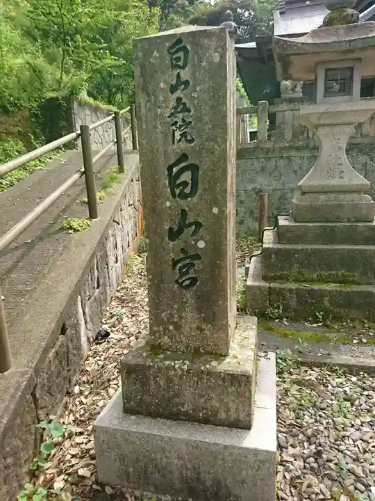 加賀神明宮のその他建物