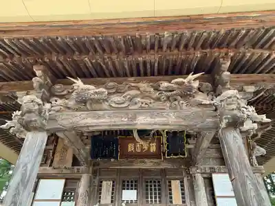 下荒井観音(福島県)