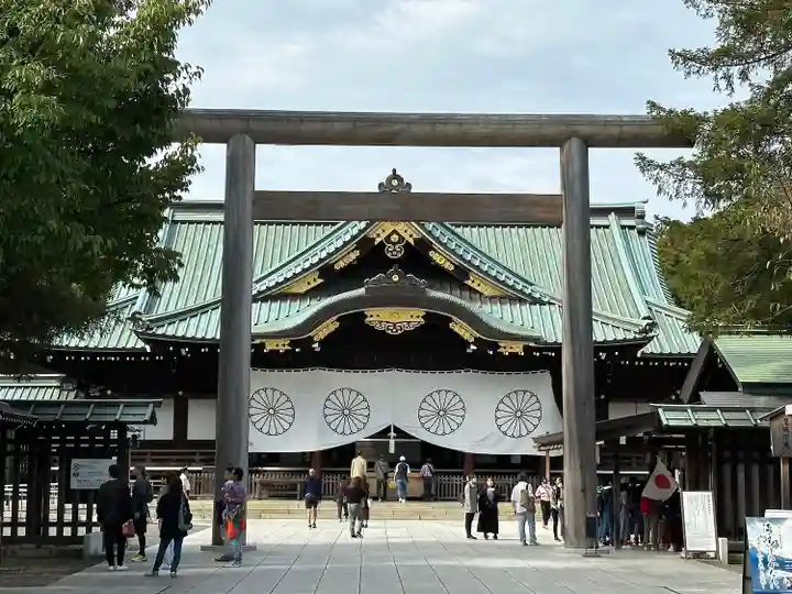 靖國神社(東京都)