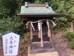 神吉八幡神社(兵庫県)