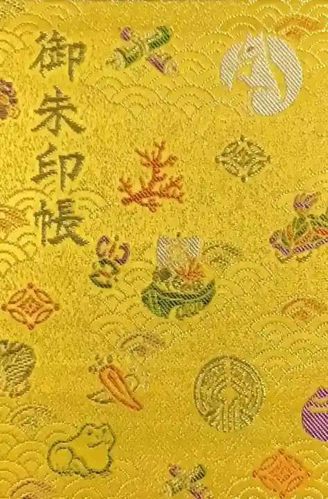 十番稲荷神社(東京都)