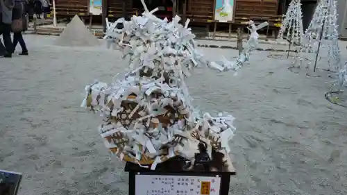 賀茂別雷神社（上賀茂神社）のおみくじ