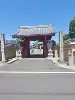 大信寺の山門・神門