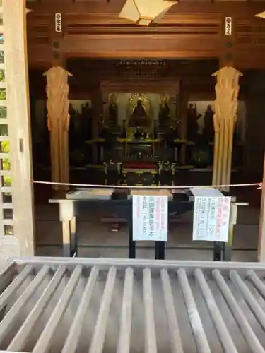 花山院菩提寺のその他建物