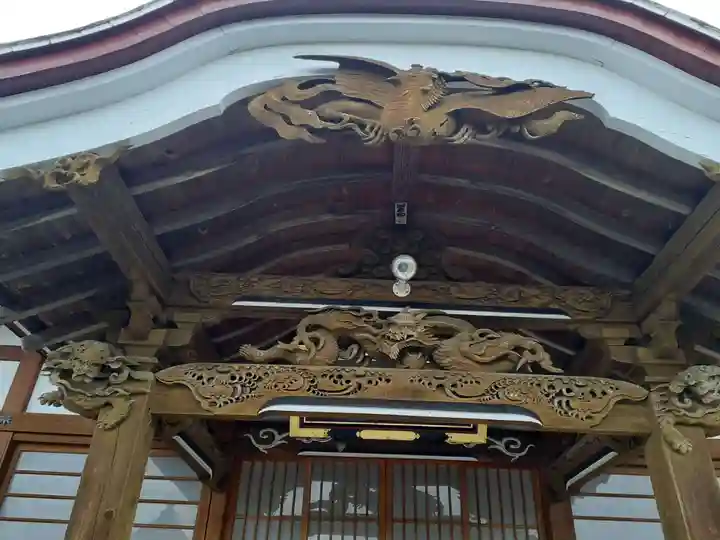 宝昌寺(岩手県)