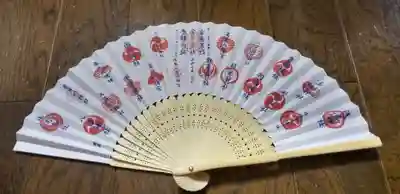 若宮八幡宮 (神奈川県)