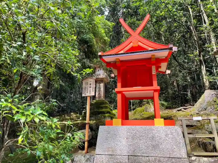 春日大社 若宮(春日若宮)(奈良県)