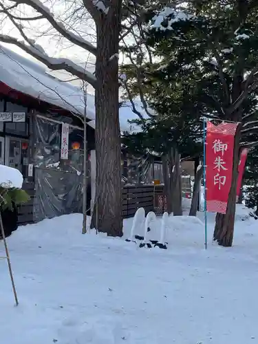札幌護國神社のその他建物