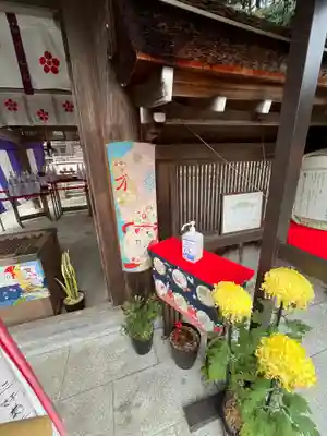 大野神社のその他建物