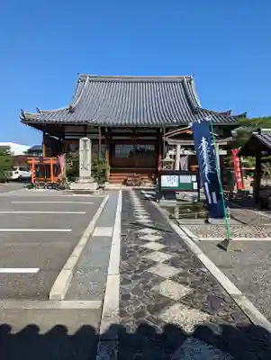 華光寺(京都府)