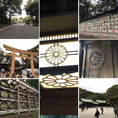 明治神宮のその他建物