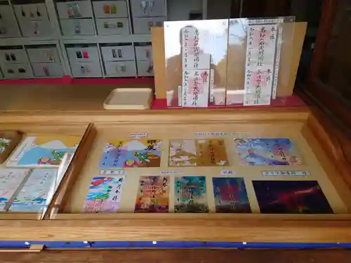 富知六所浅間神社(静岡県)