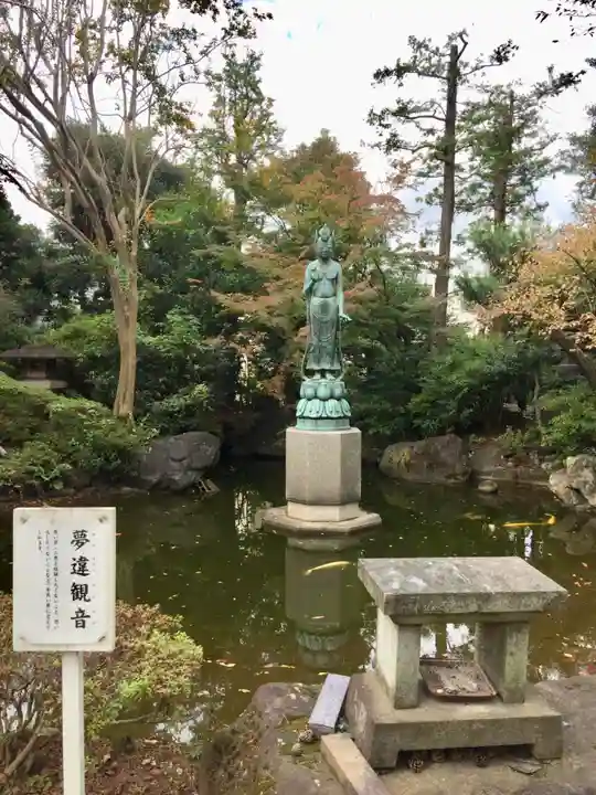 観音寺(世田谷山観音寺)の像