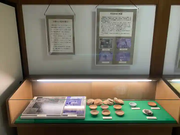 満徳寺(群馬県)