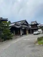西光寺(愛知県)