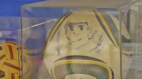 白峯神宮(京都府)