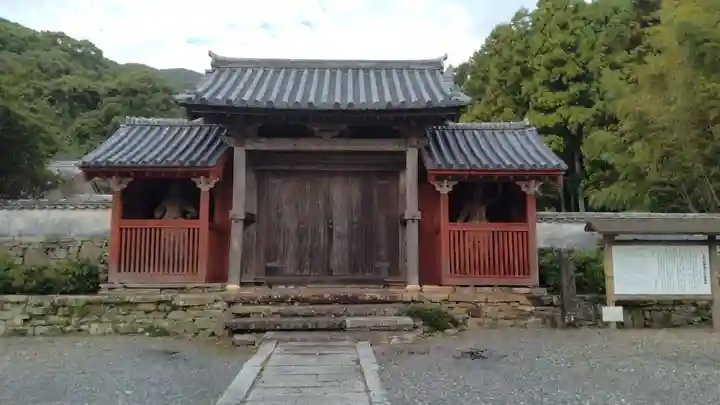 万松院(長崎県)