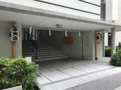 水天宮のその他建物