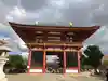 四天王寺の山門・神門