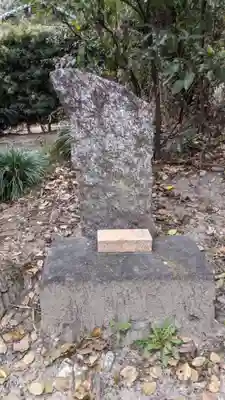 熊野神社（板山熊野神社）(愛知県)