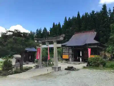 円照寺の鳥居