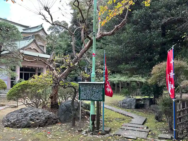 法華経寺奥之院(千葉県)