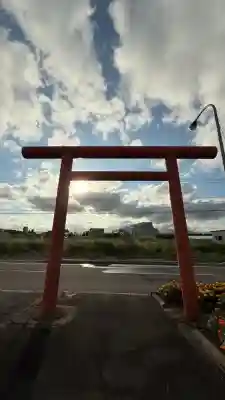 萩野稲荷神社(北海道)