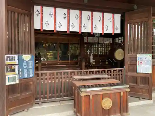 溝旗神社（肇國神社）の本殿