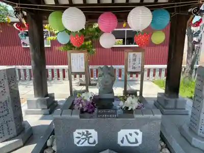 新川皇大神社(北海道)