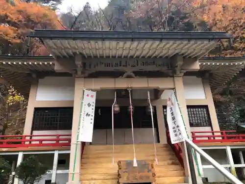 藤原町護国神社の本殿