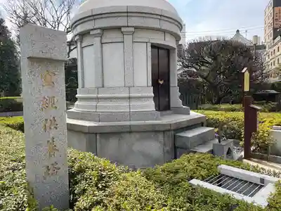 淡島堂(東京都)