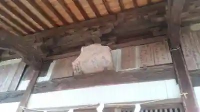 山神宮社(奥宮)のその他建物