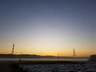 伏木香取神社の周辺