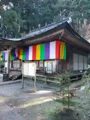 転法輪寺(奈良県)